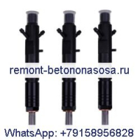 3 шт. Топливная форсунка 329-7286 для двигателя Caterpillar CAT C3.3
