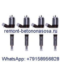 шт. топливные форсунки для двигателя Caterpillar CAT C4.4, экскаватора 312D 320D 321D 323D 320-0670 10R-7670 306-9370