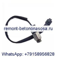 Датчик давления 327-4608 3274608 для двигателя Caterpillar CAT C15 3306 C11 C7 C7.1 C6.6 C9 C9.3 C18 C27