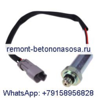 Датчик давления 131-9203 для двигателя Caterpillar CAT 3114 3054 3054 3066 3116 3176C C-9 C13 3126 C-7