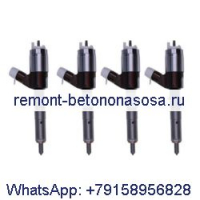 4 шт. топливный инжектор 10R-7672 320-0680 для двигателя Caterpillar CAT C4.4, экскаватора M313D M315D M315D2