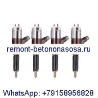 4 шт. топливная форсунка 10R-7666 266-4489 282-0470 276-8270 для двигателя Caterpillar CAT C4.4