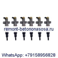 Топливная форсунка 235-2888 10R-7224 для экскаватора Caterpillar CAT Engine C-9 E330C 330C 330CL 330CMH