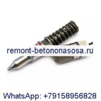Топливная форсунка 212-3461 116-5424 для двигателя Caterpillar C-10