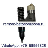 Топливная форсунка 194-5083 147-0373 для двигателя Caterpillar CAT 3196 3176C C-12, экскаватора 345B 345B II 365B L