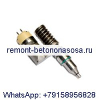 Топливная форсунка 10R-0960 161-1708 212-3460 для двигателя Caterpillar CAT C-10