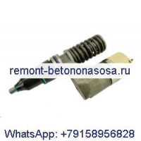 Топливная форсунка 10R-0961 212-3465 для двигателя Caterpillar CAT C-10 3176 3176C 3196 Challenger 65E 75D 85D