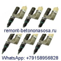 шт. топливные форсунки 10R-0961 212-3465 для двигателя Caterpillar CAT C-10 3176 3176C 3196 Challenger 65E 75D 85D