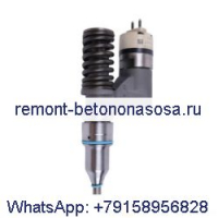 Топливная форсунка 170-5231 212-3467 10R-1259 для двигателя Caterpillar CAT C-10 C-12 3176 3196