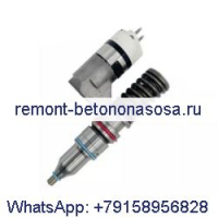 Топливная форсунка 10R-0968 156-1011 для двигателя Caterpillar C-12