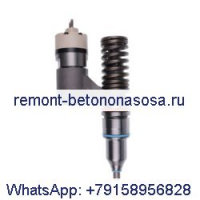 Топливная форсунка 10R-1258 212-3468 для двигателя Caterpillar CAT C-12 C12, насос SBF214 SUF557