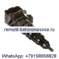 Топливная форсунка 222-5963 10R-1262 для двигателя Caterpillar CAT 3126 3126B 3126E