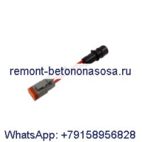 Провод 216-0101 2160101 для двигателя Caterpillar CAT 3412E 3512 3516 3114 3408E 3508B C15 3406 3306 3406C