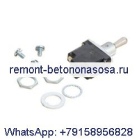 Тумблер 110-7884 9G-0011 для двигателя Caterpillar CAT G3516 G3512 G3408 G3412 G3406 G3516 G3306 3196 3456 C9 C7