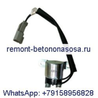 Магнитный переключатель 175-2301 1752301 для двигателя Caterpillar CAT 3116 3126 3126B C-10 C-12 3126E