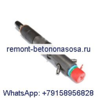 Топливная форсунка 364-7040 T408845 для двигателя Perkins Caterpillar CAT C7.1