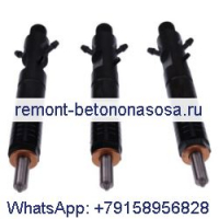 3 шт. топливные форсунки 292-0346 2920346 для двигателя Caterpillar CAT C3.3