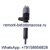 Топливная форсунка 260-5656 для экскаватора Caterpillar CAT Engine C6.4 320D 320D L