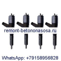 4 шт. топливные форсунки 326-4756 для двигателя Caterpillar CAT C4.2, экскаватора 311D LRR 312D 313D 314D CR 314D LCR