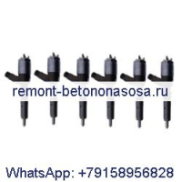 6 шт. топливные форсунки 326-4756 для двигателя Caterpillar CAT C6.4, экскаватора 320D 320D L 312D 313D 311D LRR