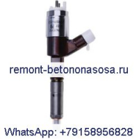 Топливная форсунка 10R-7671 для двигателя Caterpillar C4.4 C6.6, экскаватора 320D 320DGC 320DL 323DL