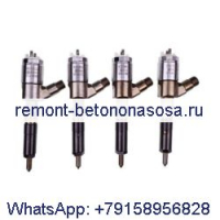 4 шт. топливные форсунки 326-4740 10R-7676 для двигателя Caterpillar CAT C4.2, экскаватора 315DL 318DL 319D 319DLN