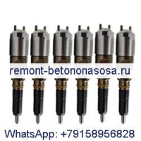 6 шт. топливные форсунки 320-0690 для двигателя Caterpillar CAT C6.6 погрузчика 924H 928H 930H 938H 924HZ
