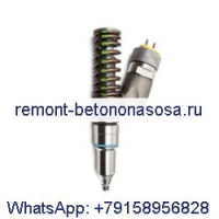 Топливная форсунка CH11945R CH11945 для двигателя Perkins Caterpillar CAT 2506 C15 C27 C32
