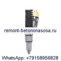 Топливная форсунка 10R-2782 118-9027 для двигателя Caterpillar CAT 3406E C-15 погрузчика R2900
