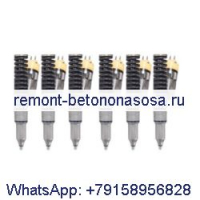 6 шт. топливные форсунки 10R-2782 118-9027 для двигателя Caterpillar CAT 3406E C-15 погрузчика R2900