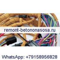 Жгут проводов 268-7760 2687760 для двигателя Caterpillar CAT 3054C, погрузчика 420E, 430E, 432E, 434E, 442E, 444E