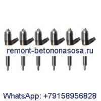 6 шт. топливные форсунки 321-0955 282-0455 10R-7669 для двигателя Caterpillar CAT C6.6