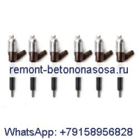 6 шт. топливные форсунки 321-3600 для двигателя Caterpillar CAT C6.6, погрузчика 559 953D 924H 924HZ