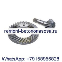 Комплект конических шестерен 331-8528 для погрузчика Caterpillar CAT 424B 424B2 424B HD 415F2 IL