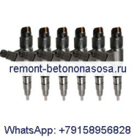 6 шт. топливные форсунки 396-9626 для двигателя Caterpillar CAT C7.1, экскаватора 330 333 330D2 330GC