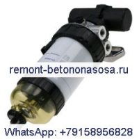 Топливный фильтр в сборе для погрузчика Caterpillar CAT 422E 428D 428E 432D 248B 287B