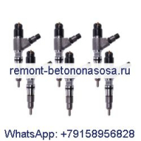 6 шт. топливные форсунки 371-3974 для двигателя Caterpillar CAT C7.1, экскаватора 320 320D 320D2 323 326 329D 330