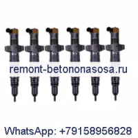 6 шт. топливные форсунки 10R-4761 295-1408 для двигателя Caterpillar CAT C7