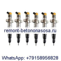 шт. топливные форсунки 387-9430 для двигателя Caterpillar CAT C7