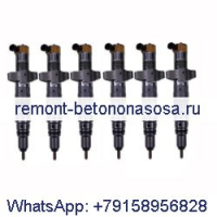 6 шт. топливные форсунки 328-2573 для двигателя Caterpillar CAT C9 трактора D6R D6R III D6T D7R D7R XR D7R LGP