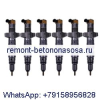 6 шт. топливные форсунки 293-4068 для двигателя Caterpillar CAT C9 C-9