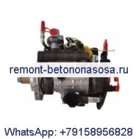 Топливный насос высокого давления 483-2353 233-9525 для двигателя Caterpillar C4.4 3054C