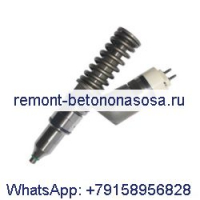 Топливная форсунка 10R-3261 244-7702 249-0702 для двигателя Caterpillar CAT C15