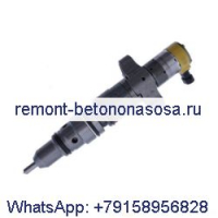 Топливная форсунка 293-4067 387-9438 10R-4764 328-2577 для Caterpillar CAT Enging C9