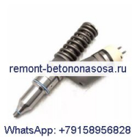 Топливная форсунка 392-0209 204-2067 250-1309 для двигателя Caterpillar CAT 3512B