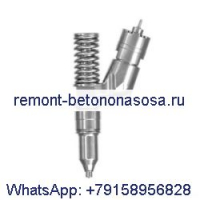 Топливная форсунка 292-3666 2923666 для двигателя Caterpillar CAT C13