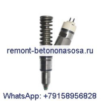 Топливная форсунка 211-3026 10R-0724 для двигателя Caterpillar CAT 3406E C-18 3456