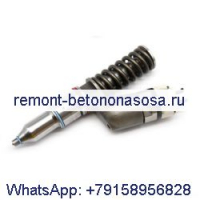 Топливная форсунка 211-3028 10R-7228 201-0565 для двигателя Caterpillar C18