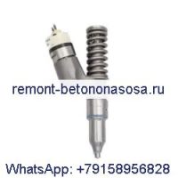 Топливная форсунка 235-1401 2351401 для двигателя Caterpillar C15 C27 C32 C18