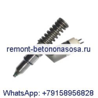 Топливная форсунка 253-0617 20R-2285 для двигателя Caterpillar CAT C27 C15, грузовика AD30 AD55B